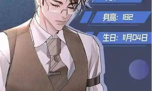 针锋对决最强阵容搭配插图