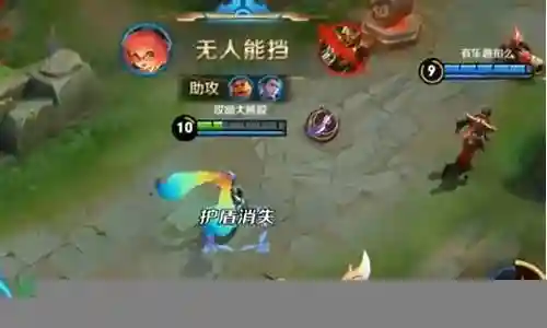 中路法师对线阵容怎么搭配插图