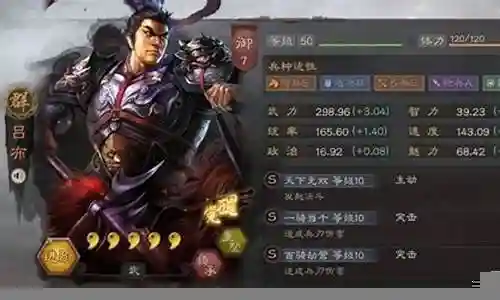 弓兵要塞英雄阵容搭配插图