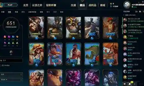 无畏先锋英雄阵容搭配插图