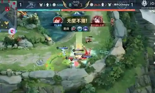 王者怪异阵容搭配插图
