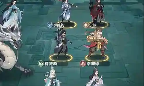 元尊阵容搭配毒插图
