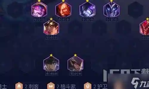 屠龙勇士阵容搭配霞插图