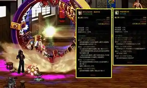 魔道最新搭配阵容攻略视频插图