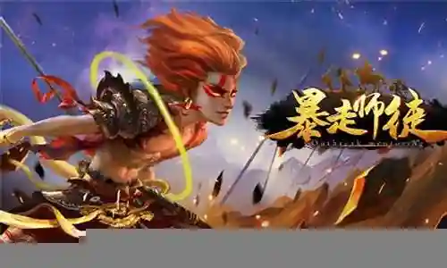 师徒天赋推荐阵容搭配图插图