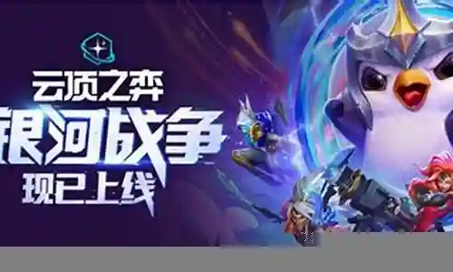 决斗乌鸦阵容搭配插图