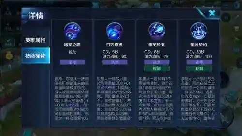 主梦魇阵容(炉石再生梦魇终极阵容)插图1