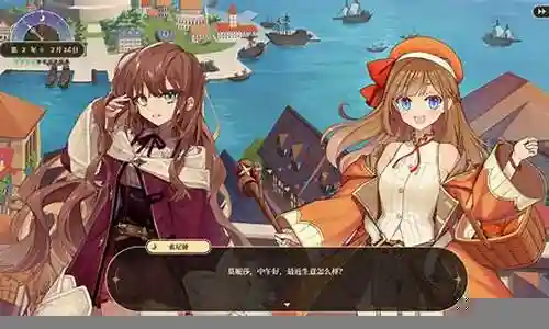 魔女酒馆推荐阵容搭配最新插图
