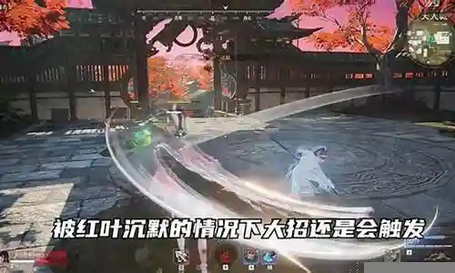 进阶迷宫推荐阵容搭配最新插图