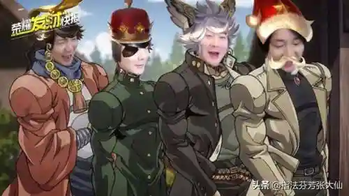 中期什么阵容(央视春晚主持人阵容正式公布)插图