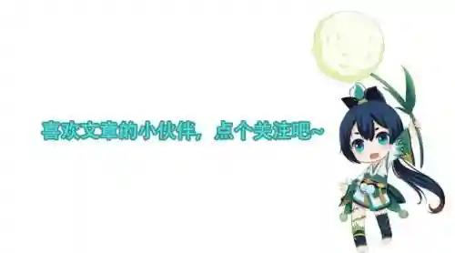 无限鬼火阵容(黑夜无尽最佳阵容图解)插图14