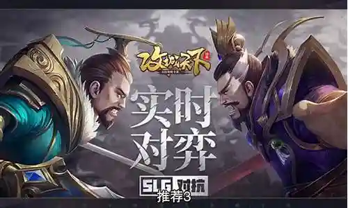 关羽杂牌阵容搭配推荐插图