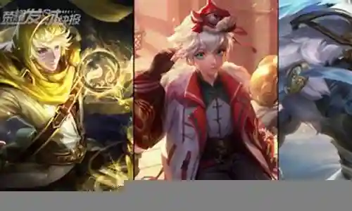 无敌开团阵容搭配插图