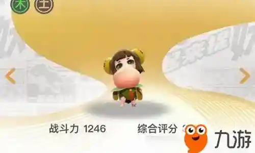 小寿星搭配阵容插图