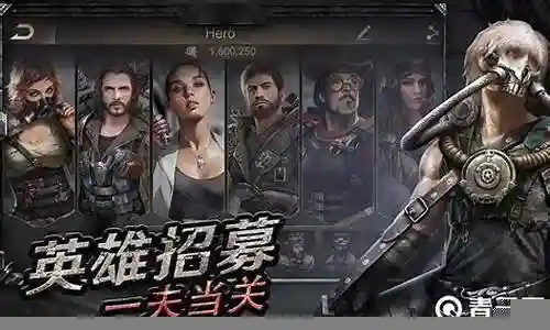 守望2阵容搭配图鉴大全插图