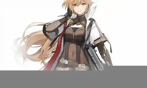 少女前线T字阵容搭配插图
