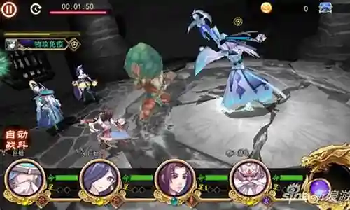 白无常阵容搭配插图