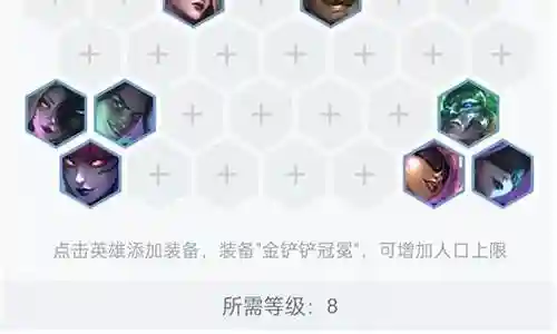 火男怎么搭配阵容插图