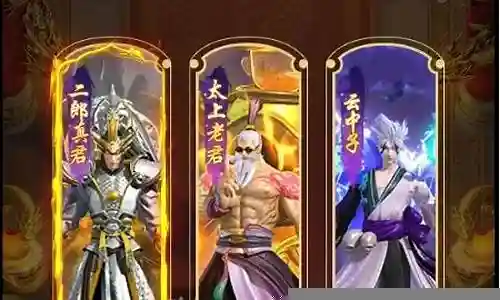 魔导阵容推荐搭配哪个职业插图