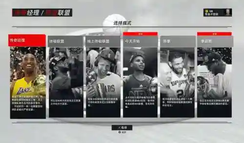 怎么创阵容(最佳阵容游戏)插图15