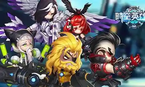 时空星辰阵容搭配最新插图