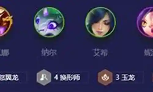 玉龙乌鸦阵容怎么搭配好插图
