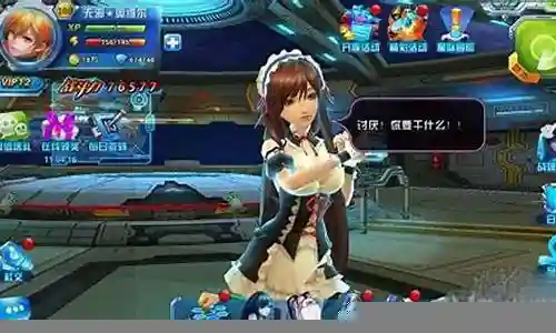 战娘游戏推荐阵容搭配插图