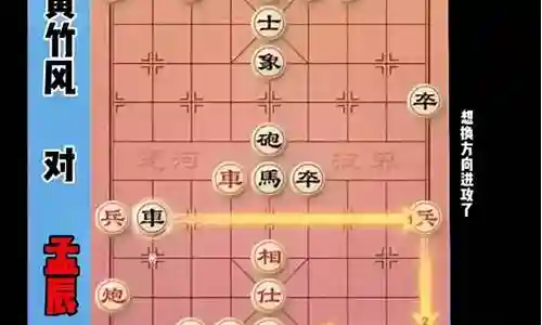 下棋北地阵容搭配插图