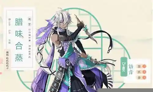 全毒队阵容搭配插图