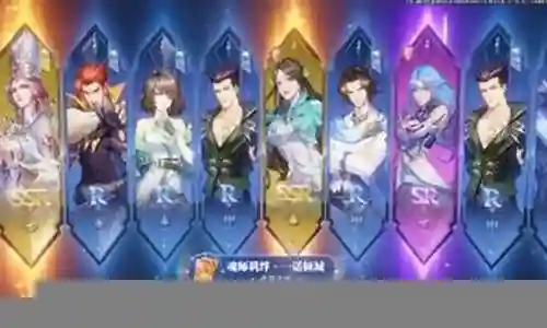 奥斯卡的阵容搭配插图