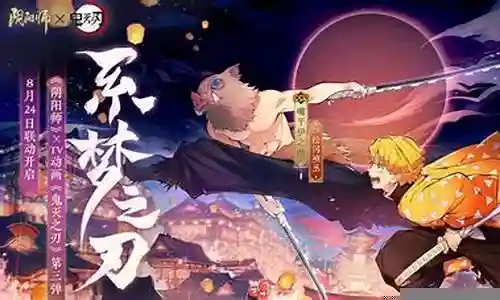 轮回幻想阵容搭配图表大全插图