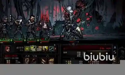 暗黑王子阵容搭配最新插图