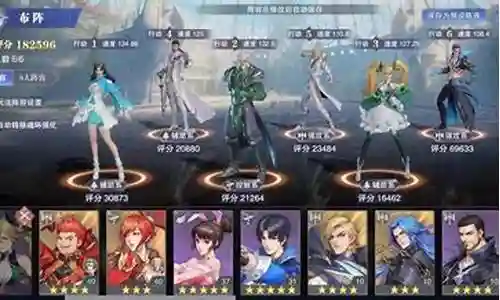 魂师对决阵容搭配海龙插图