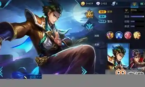 狄仁杰组合阵容搭配插图