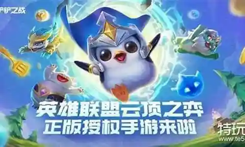 隐秘之海龙神阵容搭配插图