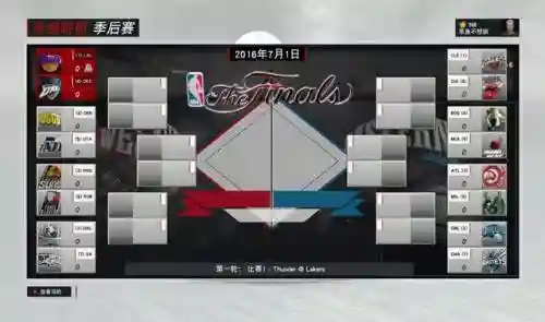 怎么创阵容(最佳阵容游戏)插图23