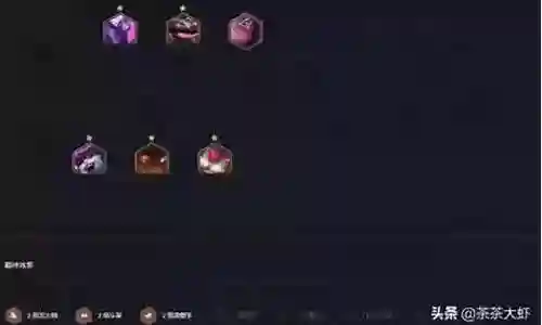 龙神部落阵容 搭配图片插图