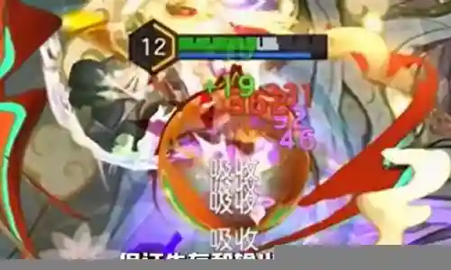 王者争锋阵容搭配表插图