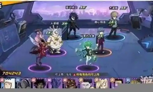 骑士觉醒阵容搭配图片高清插图