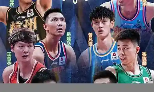cba总决赛阵容搭配插图
