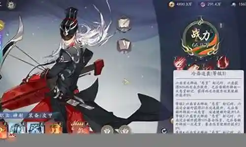 玄武遗迹阵容搭配插图
