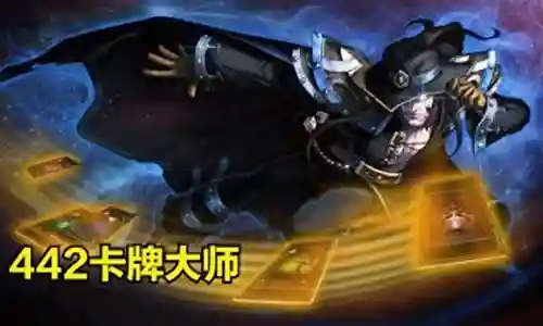 配乐大师阵容搭配图插图