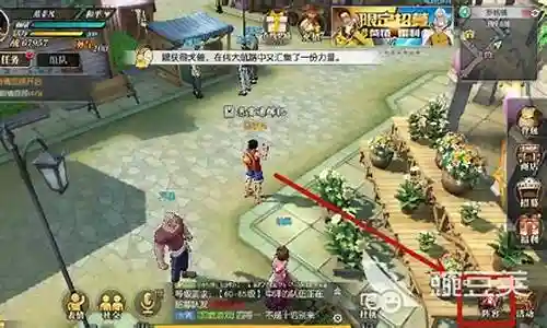 燃烧意志大熊阵容搭配插图