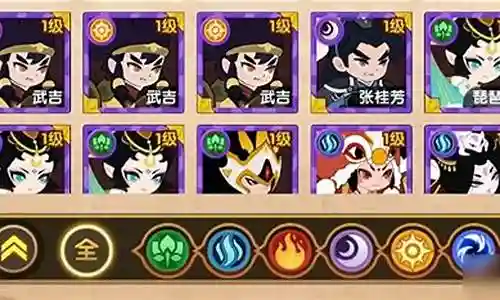 封神西游阵容怎么搭配最强插图