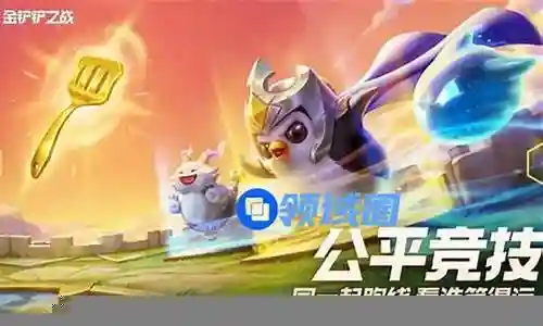 巨龙蜘蛛阵容最新搭配推荐插图
