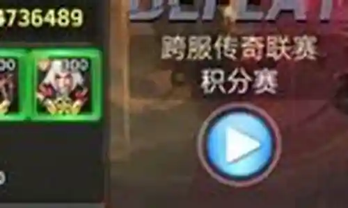 末世双圣堂阵容搭配插图