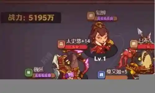 机甲华佗阵容怎么搭配插图