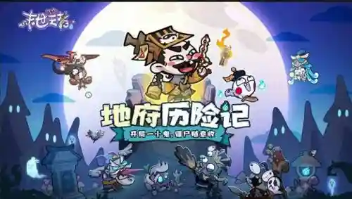 平民孟获阵容(孟获最强阵容搭配)插图