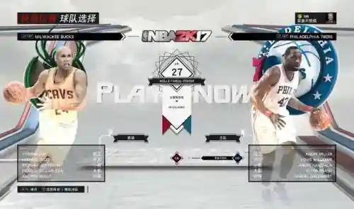 怎么创阵容(最佳阵容游戏)插图12