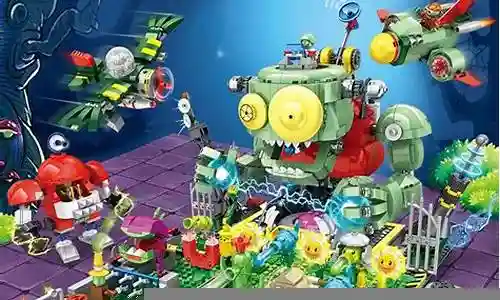 pvz未来阵容搭配插图